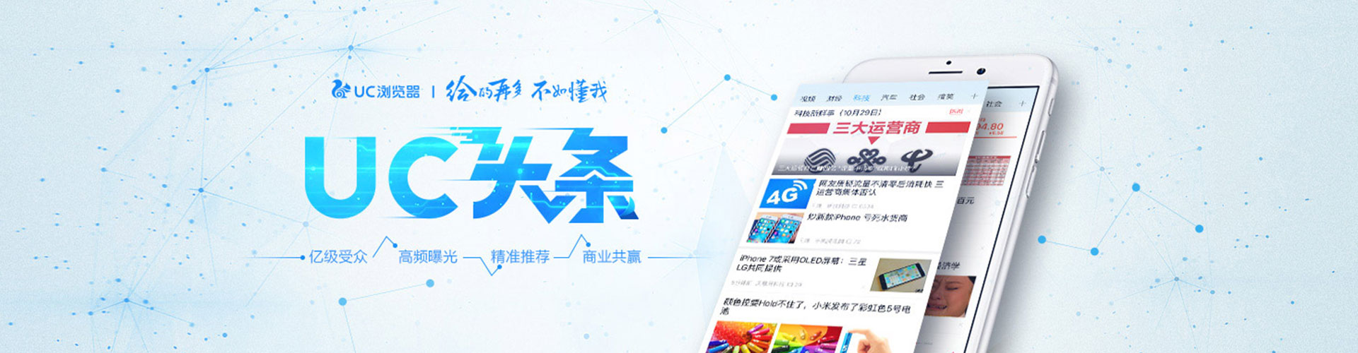 南宫百度推广排名