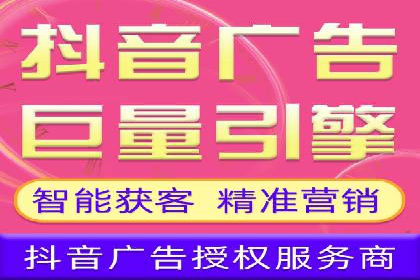微信信息流广告的创意内容制作要点